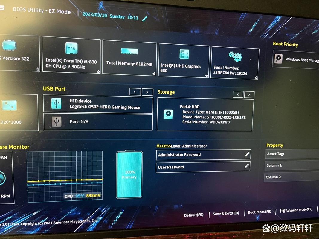 华硕主板每次开机都进bios