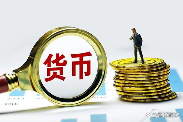 中币网在中国合法吗