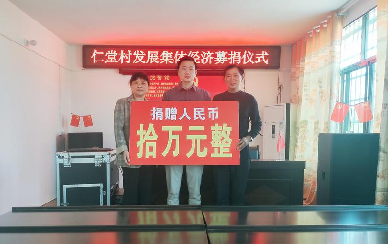 融丰配资出名杨方配资vip