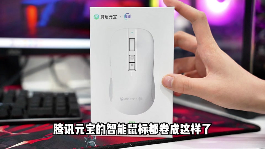 word不显示鼠标箭头缩略图