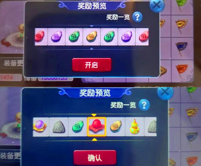 梦幻西游年卡没用完会不会过期