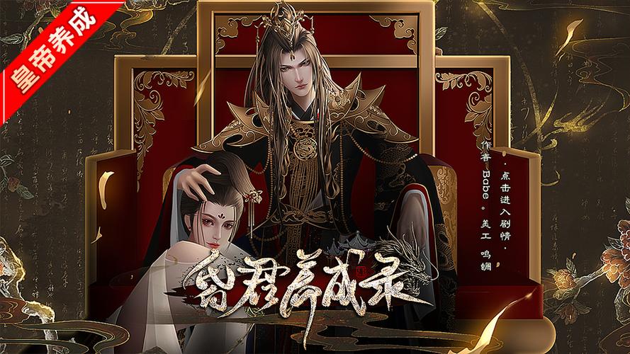主角长得帅到逆天的后宫小说