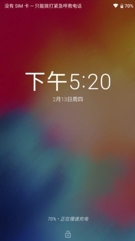 小米5s刷机包集合