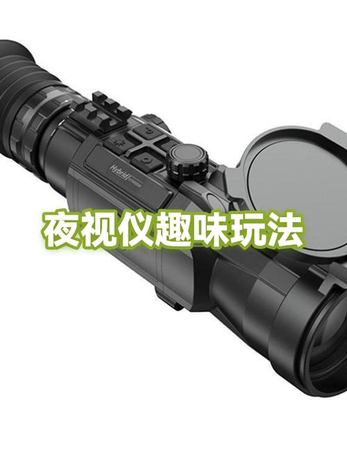 监控夜视灯可以关闭吗