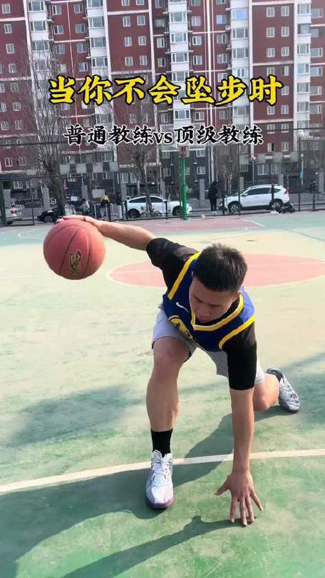 篮球教程视频全集自学缩略图