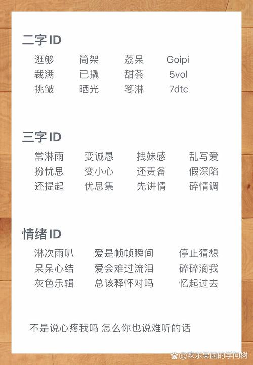 小孩的支付宝怎么实名认证