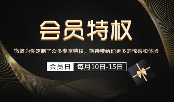 5000加入会员每天拍一单