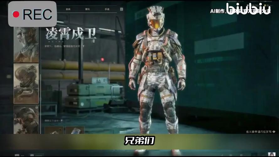 CH10赛季怎么无人局图标