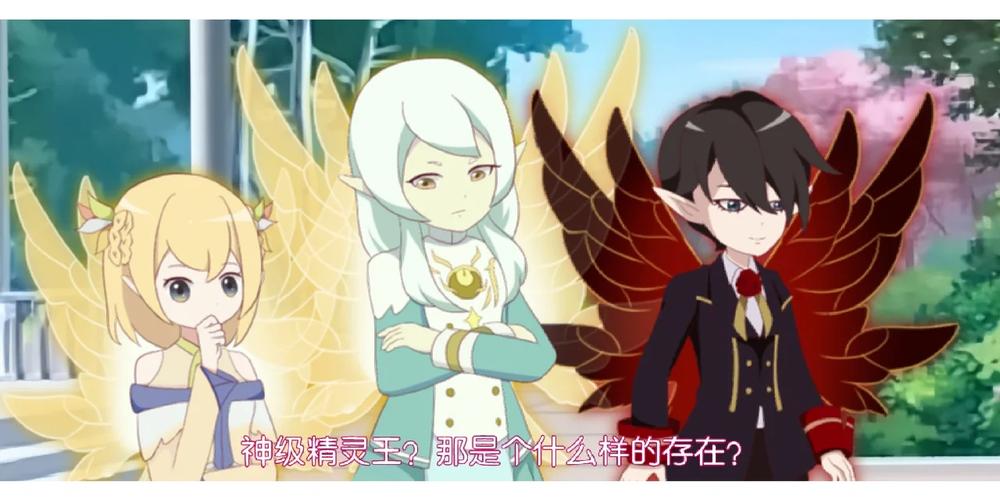 幼驯染1002幼驯染缩略图