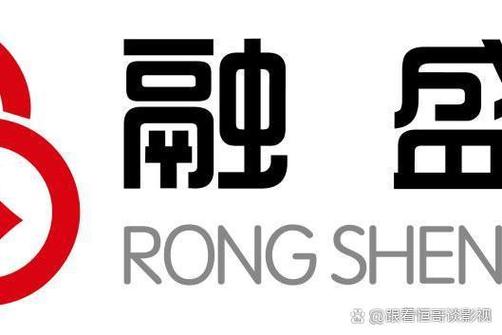 融盛财产保险股份有限公司