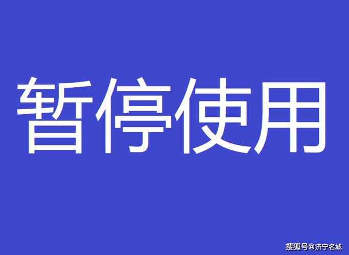 暂时不支持预约单抢单功能
