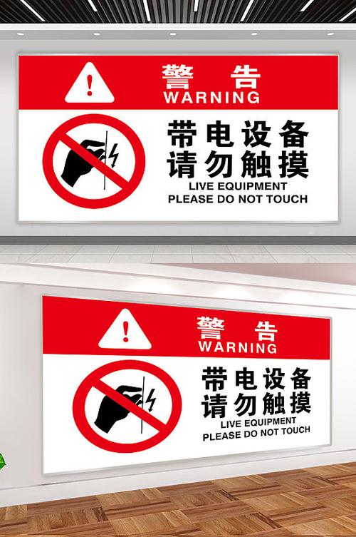 设备资源达到上限截图