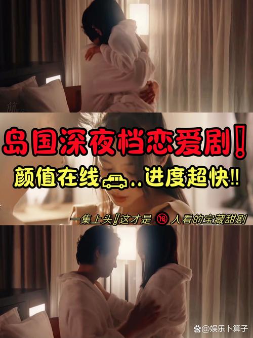 放开我的手百度云资源截图