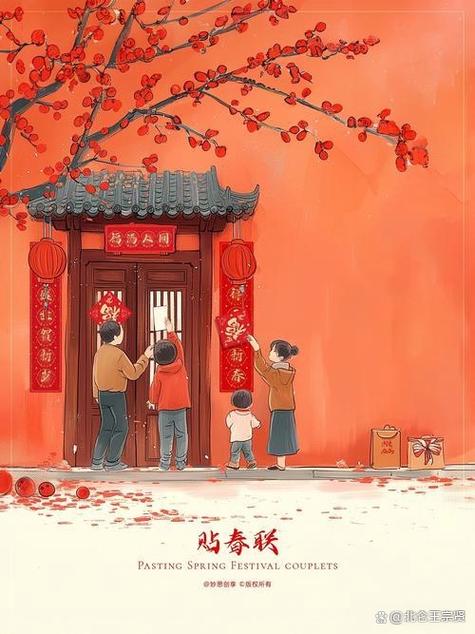 福气满皇朝 小说