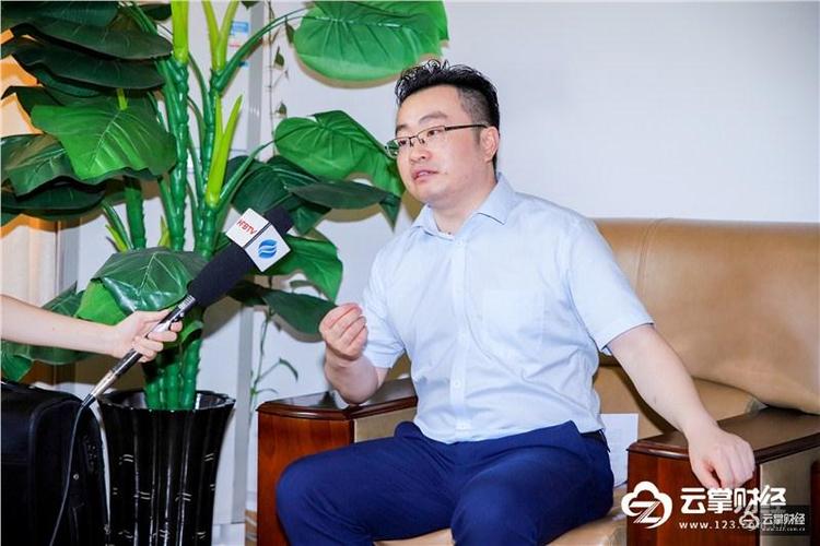 云掌财经汪伟