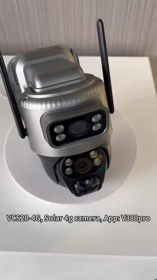 v380pro电脑版下载