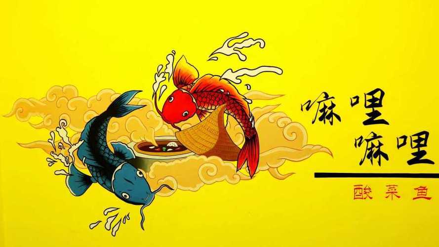 嘛哩嘛哩缩略图