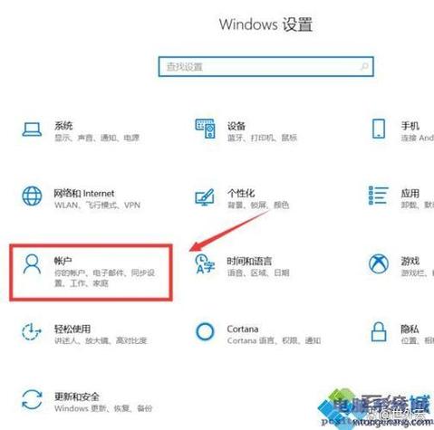 win7桌面右键菜单设置
