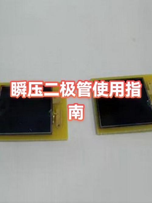 怎么压缩照片