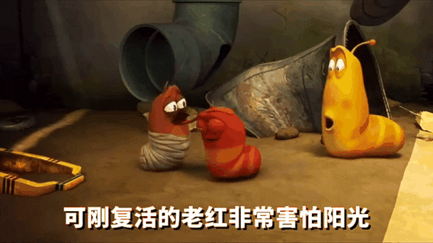 红的看黄的干白的说了算蓝的