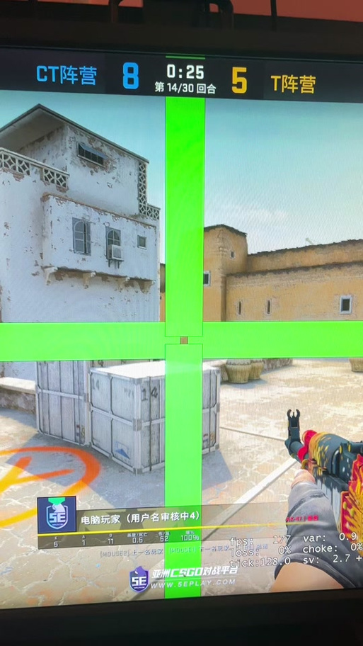 csgo能看fps的代码