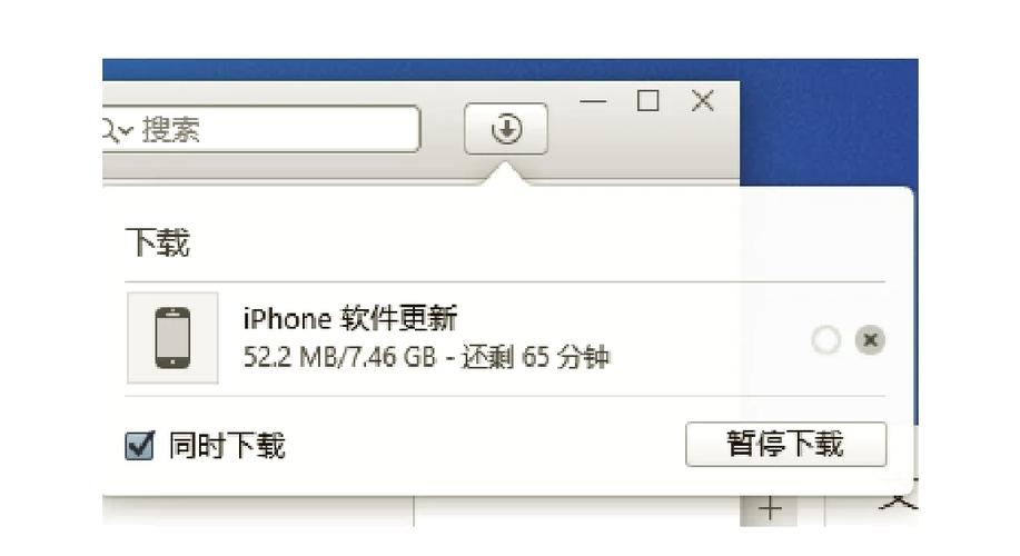 速览下载