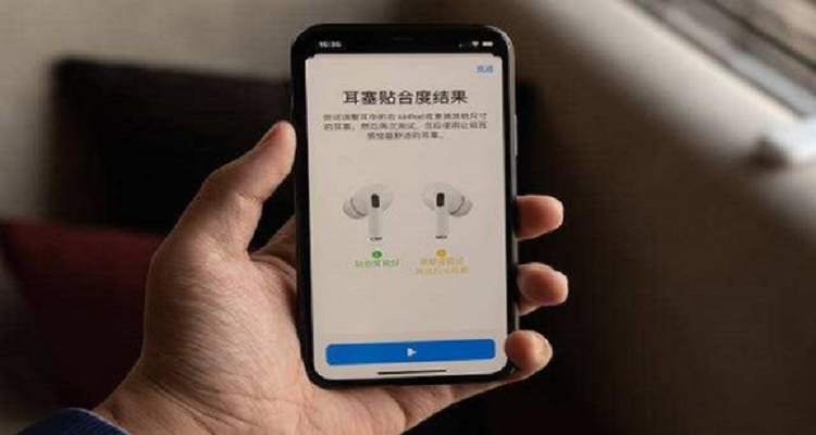 airpods连接成功没有声音