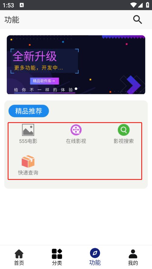 酷酷浏览器下载