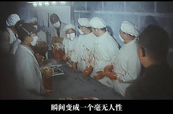 七天七夜疯狂失去了理智电影观看