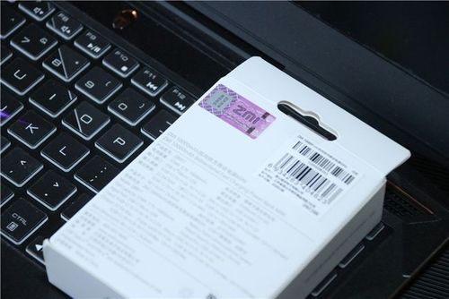 小米手机后面贴的标签有什么用