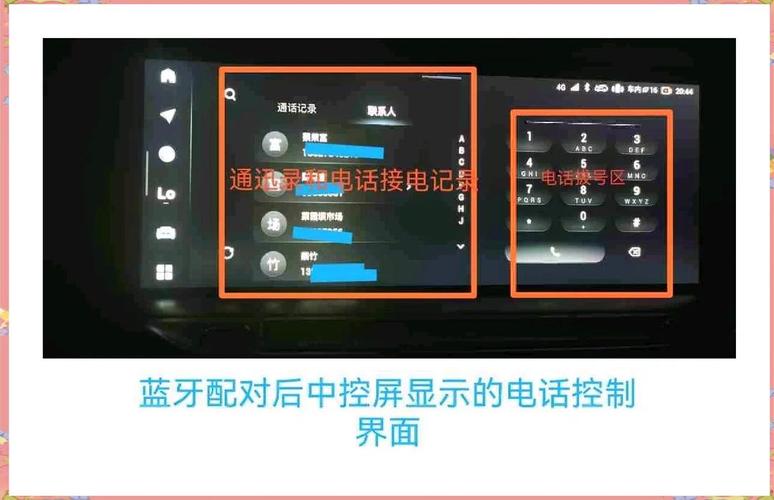 蓝牙耳机一直亮着红灯