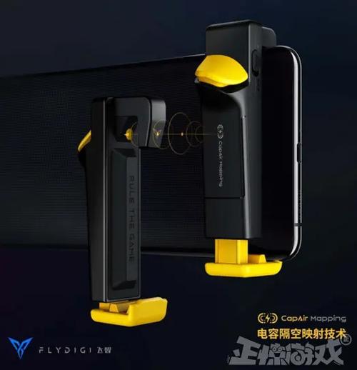 明月辅助