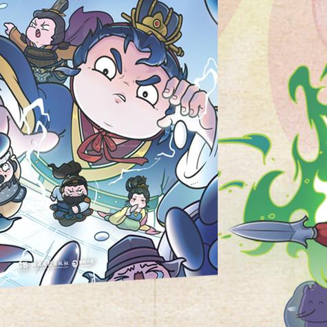 漫画的三大特点