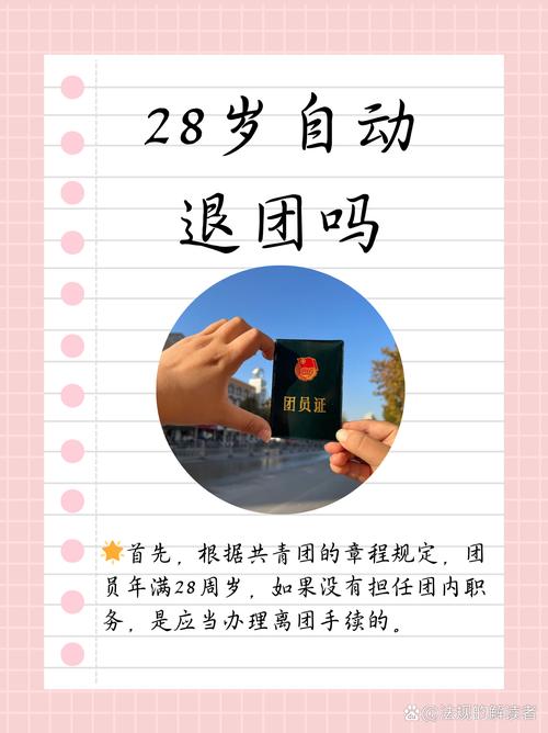 快手里面青少年模式怎么退出