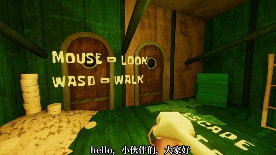 蟹堡王的地下室