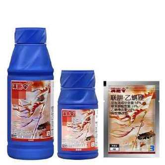 红蛛蜘用什么药缩略图