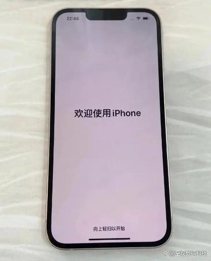 苹果手机新机激活