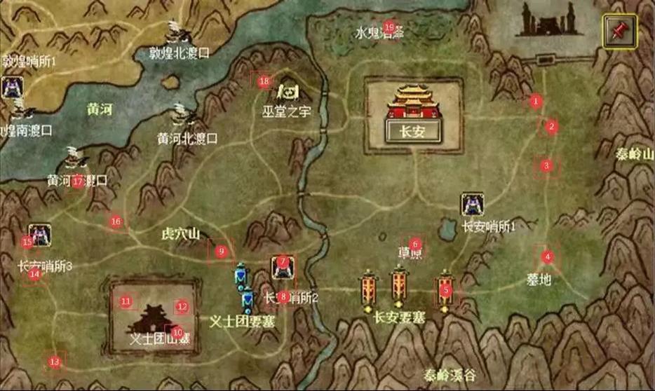 问道元婴地劫三鱼怪精在哪