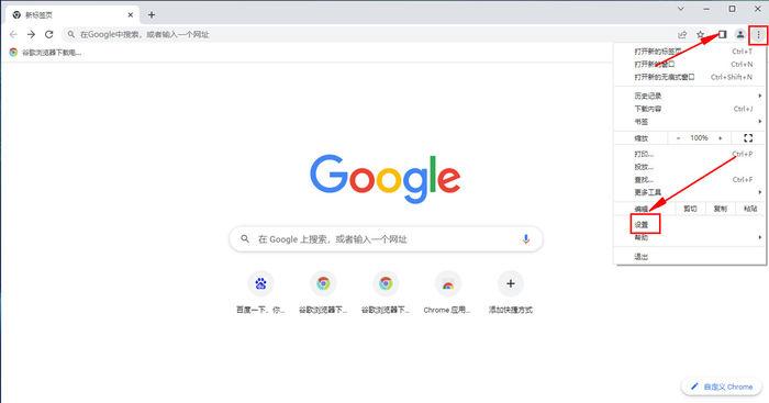 为啥验证码显示不出来呢