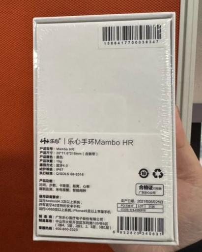 乐心手环开机