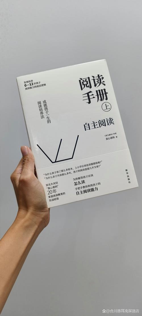 Lezhin阅读教程