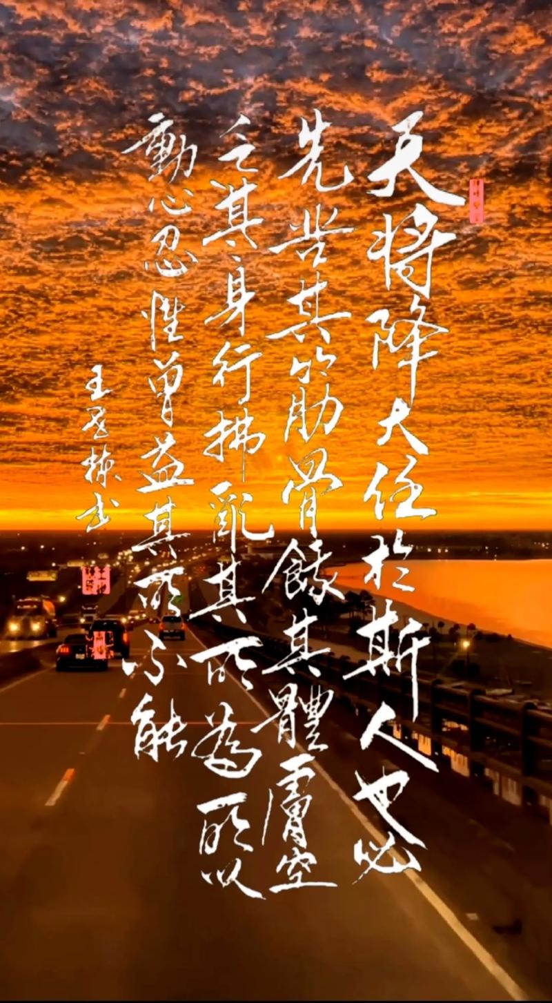 诸天从流月城开始