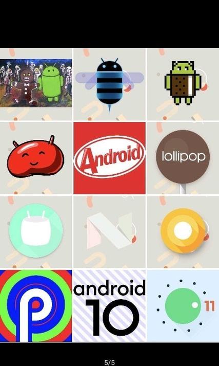 android7彩蛋图标