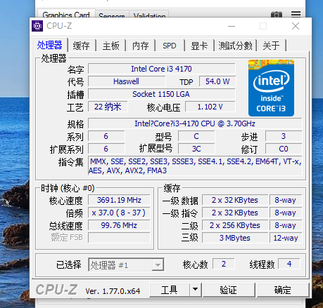 i34170能带动多大显卡