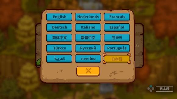 adventure的固定搭配缩略图