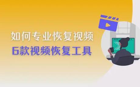 苹果手机拍视频一秒就停了图标