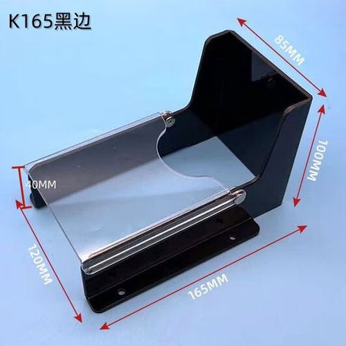 360可视门铃离线怎么办
