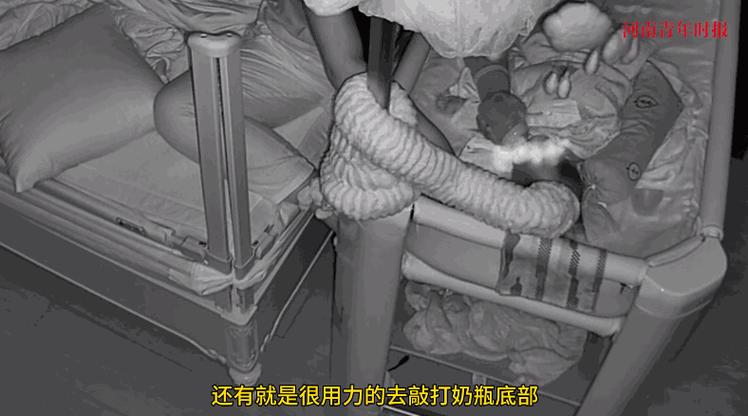 看监控的6种方法