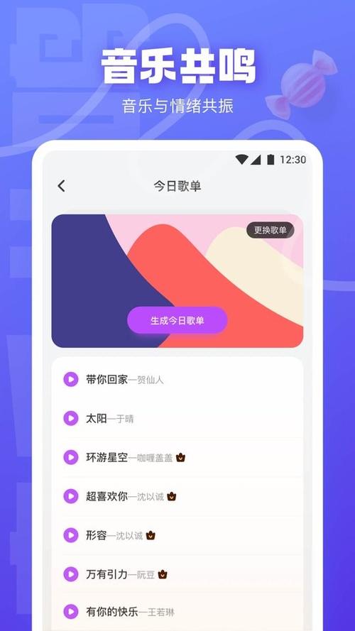 快活视频怎么不见了