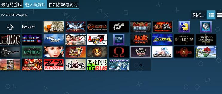 小鸡模拟器ps2作弊码怎么用截图